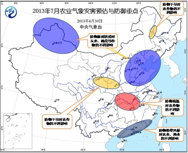 氣象預(yù)警：6月氣象災(zāi)害總體偏輕 7月棉區(qū)需防御暴雨洪澇、高溫干旱