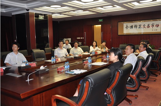 北京市西城区政府领导到访全国棉花交易市场