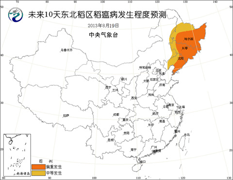 未來10天東北地區(qū)水稻稻瘟病發(fā)生程度預(yù)測