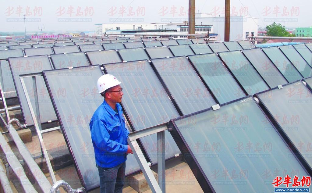 即墨的金源热力公司已试用太阳能进行供热。