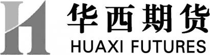 華西期貨為您參與股指期貨交易提供優(yōu)質服務